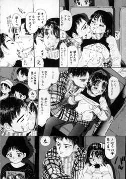 Page 114 of Okaasan ni Naisho