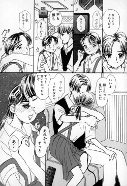 Page 91 of Puririn Kiss