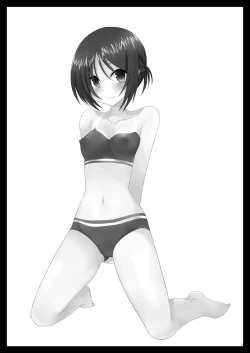 Page 12 of Roshutsu Shoujo Yuugi Shichi