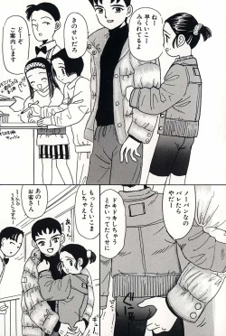 Page 101 of Shoujo no Tadashii Shitsukekata Vol.2