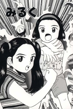 Page 37 of Shoujo no Tadashii Shitsukekata Vol.2