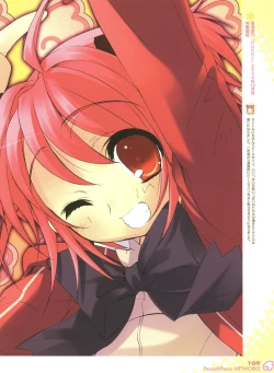 Page 107 of PEACE@PIECES ARTWORKS