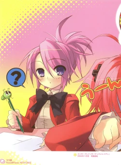 Page 108 of PEACE@PIECES ARTWORKS