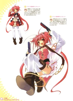 Page 126 of PEACE@PIECES ARTWORKS