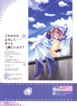 Page 38 of PEACE@PIECES ARTWORKS