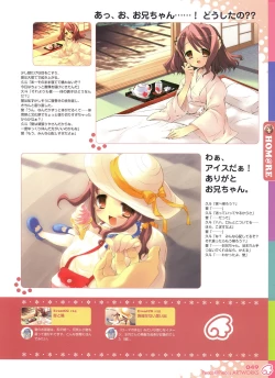 Page 47 of PEACE@PIECES ARTWORKS