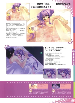 Page 63 of PEACE@PIECES ARTWORKS