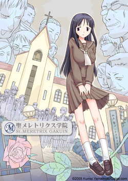 Download St. Meretrix Gakuin