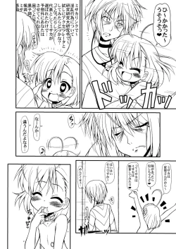 Page 28 of LO LAST ORDER