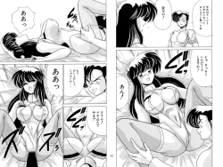 Page 28 of Nijigen Tennyo DL