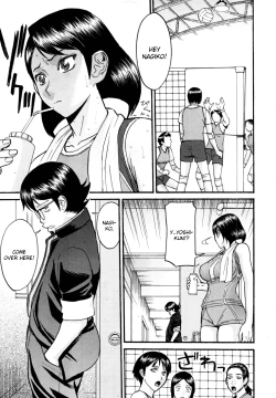 Page 3 of LL no Love