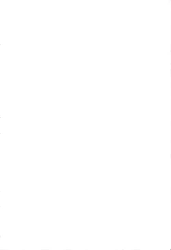 Page 3 of Kanojo No Kaikata Nekonama