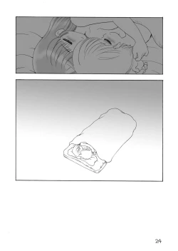 Page 26 of Elementary School T-chan tits