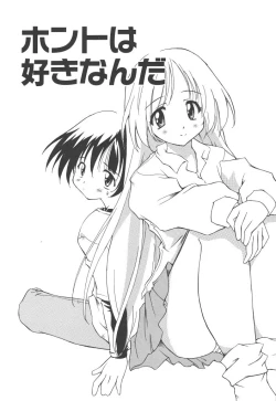 Page 133 of Onnanoko wa Mahou wo Tsukau