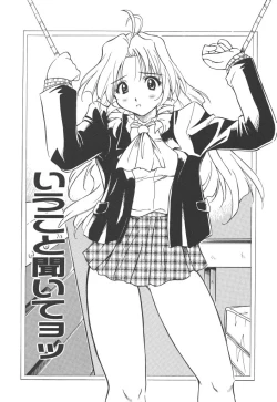 Page 47 of Onnanoko wa Mahou wo Tsukau