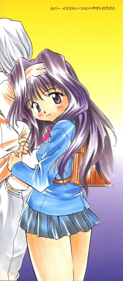 Page 5 of Onnanoko wa Mahou wo Tsukau