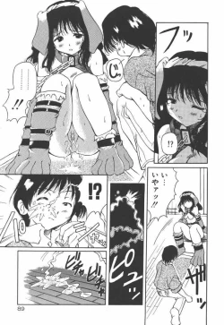 Page 94 of Onnanoko wa Mahou wo Tsukau