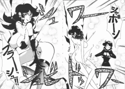 Page 44 of Shabon Okusama | Madam Sabon