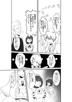 Page 72 of ten seconds sandbags