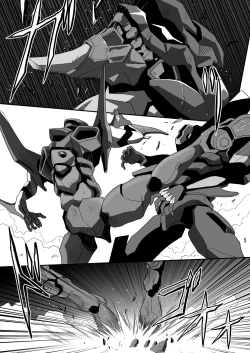 Page 5 of Second Uchuu Keikaku 8