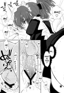 Page 7 of Nanoda!!!!! + Omake