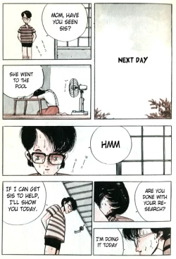 Page 4 of Demon ChildGURO WARNING