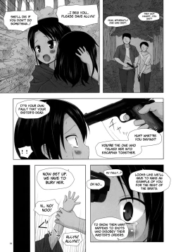 Page 18 of Kago no Naka no Kotori wa Itsu Deyaru 0