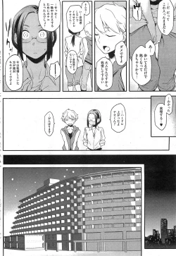 Page 35 of Toshishita Kareshi Ch.01-03