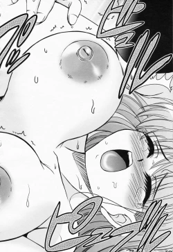 Page 160 of COMIC Momohime 2008-06