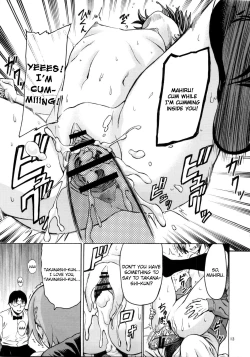 Page 15 of Someoneeros