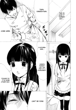 Page 29 of Someoneeros