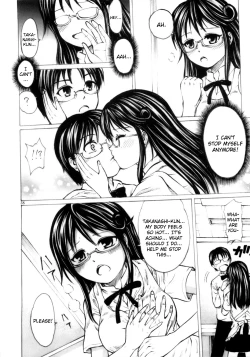 Page 40 of Someoneeros