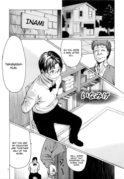 Page 5 of Someoneeros