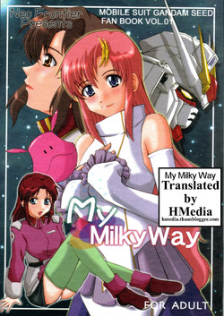 Download My Milky Way