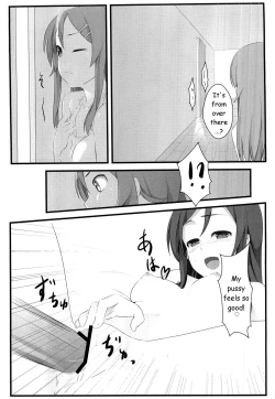 Page 10 of Ore no Imouto to Sono Tomodachi wa Konna ni mo Kawaii