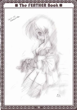 Page 15 of Yawakehon - The FEATHER book