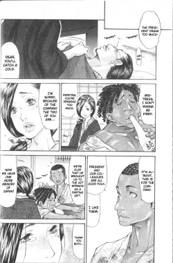 Page 4 of Nippon no omoide | Memories of Japan