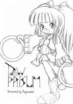 Page 3 of So, Sore dake wa, Iya!