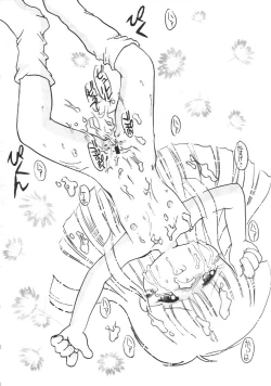 Page 19 of Tanoshii Koto Sagashite