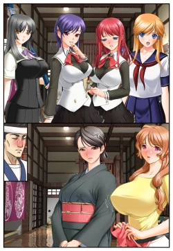 Page 105 of Nyotaika Stepsister