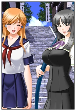 Page 109 of Nyotaika Stepsister