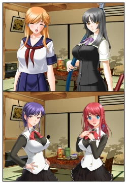 Page 81 of Nyotaika Stepsister