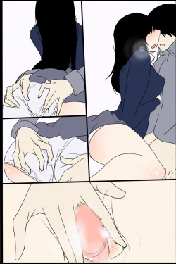 Page 23 of 黒髪びっちーず04