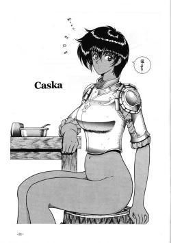 Page 32 of C.CPU+ Selection Sousyuuhen Part 1