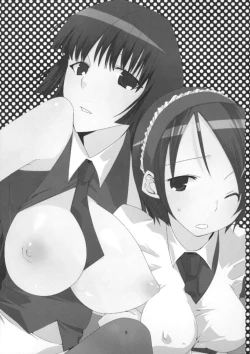 Page 7 of Genlisea Mahou Gakuin if