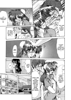 Page 142 of Masquerade