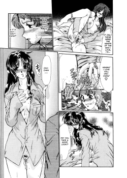 Page 164 of Masquerade