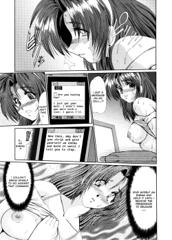 Page 16 of Masquerade