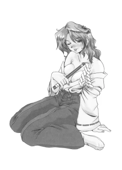 Page 3 of Masquerade