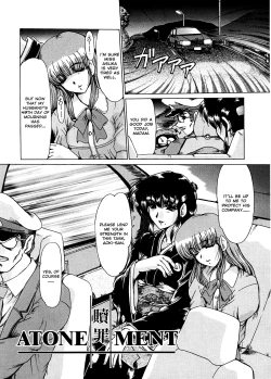 Page 56 of Masquerade